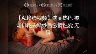 【三级】《你妈妈也一样》