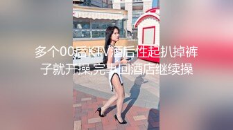 [2DF2] 【夜色精品探花】（第二场）连续选两个外围上门，留下173大学生沙发上啪啪，设备清洗手法专业 - soav(9203626-13900322)_evMerge[MP4/55.2MB][BT