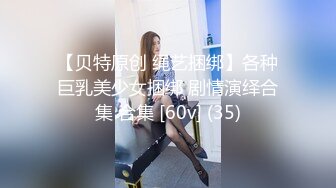 专操极品嫩妹大神『鸡教练』有一个爱穿JK的女友是什么样的体验~无时无刻都想着穿上JK和我色色