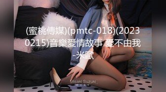 【新速片遞】&nbsp;&nbsp; 极品美少妇和单位领导酒店偷情干的太猛把少妇的BB操的通红完美露脸[101M/MP4/00:41]