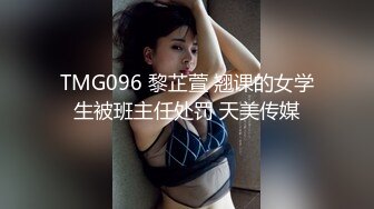 败火熟女骚妻系列