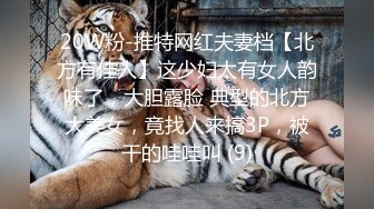 ❤️猎奇资源！高质剧情微电影【变太蒙面精斤病】一群青年郊外旅游废弃工厂小便时被变态逐个擒获啪啪原版4K画质