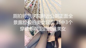 妹妹来大姨妈就草她姐姐，大鸡巴抽她脸，舔鸡巴吸蛋蛋亲妹妹小嘴吃骚奶子，大鸡巴各种抽插爆草淫声荡语不断[