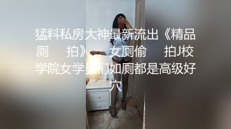 [MP4/ 491M]&nbsp;&nbsp;眼镜哥去刚离婚的女同事家里让她穿上情趣丝袜 各种姿势啪啪啪 完美露脸