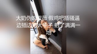 群狼寻求推特九头身网红美女反差婊BBBMWZ与土豪炮友调教啪啪自拍[MP4/595MB]