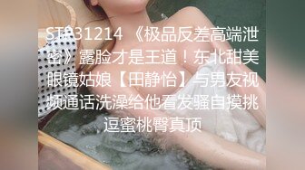 七公主女女厕圣水调教