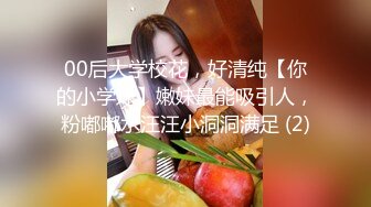 [MP4]质量提升约两妹子先操一个 笑起来甜美长腿美女 舔屌抬起双腿抽插