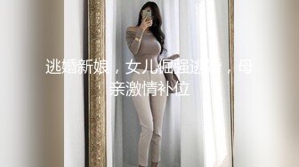 20230515_俄罗斯美女pon_74903636