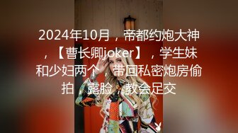 嫖娼需谨慎！jk嫩妹出来卖 说好3800块钱搞3次 搞了一次就想跑 一点职业道德都没有！