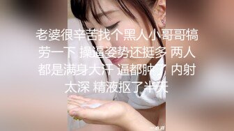 【新片速遞】 少妇 爸爸我要吃精液 让她足交穿个臭袜子摇头晃屁屁拿鸡吧当玩具 操几下就张大嘴巴伸着舌头要精液 射你一嘴吃个够 [177MB/MP4/03:02]