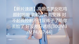 美少妇被干的娇喘淫