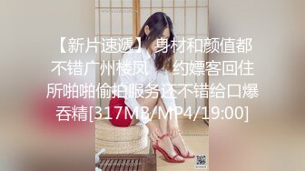 ❤️✿【边走边尿】身材高挑极品淫妻【金秘书】1月最新付费福利