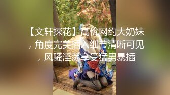 专业盗站四月流出海边沙滩浴场女厕偷拍女泳客更换泳衣黑凉鞋妹子的逼逼真性感