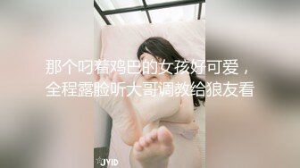 2024年杭州90后夫妻【MsTangoW】爱换妻，极品小少妇，约单男精挑细选，淫荡刺激！