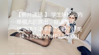 《嫩模私拍泄密》学院派系列！全是极品美乳长腿清纯大学生美眉，换衣时被偸拍摄影师加钱对着大长腿撸射无水4K原版全套 (5)