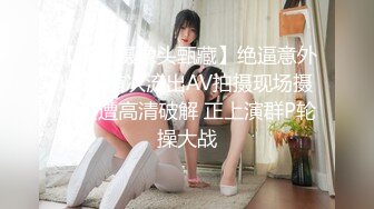 [MP4/ 3.09G] 清纯中带一点骚，全程露脸无毛白虎逼，让大哥亲着小嘴，吃鸡巴又舔蛋胀满小嘴