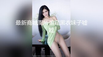 被大肉棒捅穿的清纯小萝莉『水手服彼女饲育』软萌甜美小巧的身材，白虎嫩穴又粉又嫩又紧，超可爱小淫娃 (2)