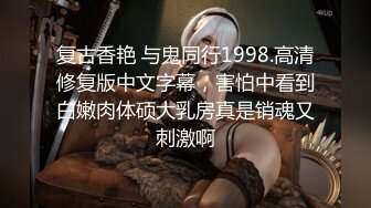 潜入写字楼偷拍长发美女水润粉嫩的小穴屌都大了