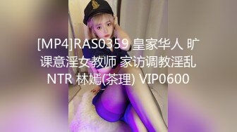 STP26194 ?淫娃欲姐? 情欲四射推特网红尤物▌甜心宝贝 ▌替父还债肉偿 束缚玩弄鲜嫩无毛蜜穴 大肉棒抽插真过瘾