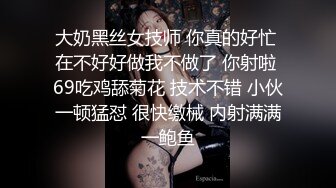 舒淇式性感大嘴唇，高颜值大奶模特兼职外围，各种大尺度诱惑自拍哄抬B价