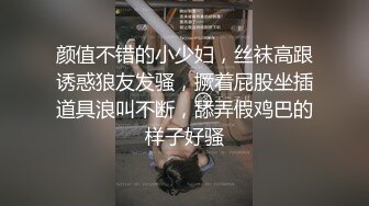 花椒【霞宝】性感热舞剪辑~黑丝美腿【217V】 (173)