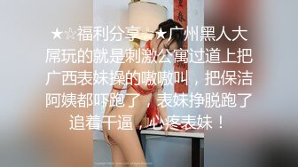 大奶黑丝高跟美女吃鸡啪啪 想要 想要大鸡老公操 骚货 老公有没有操过你屁眼 被无套爆菊花 疼的哭了