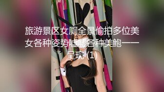 身材天花板极品女神，推特顶级反差婊【杜从流】私拍，无可挑剔的身材和大奶，紫薇啪啪母狗属性拉满