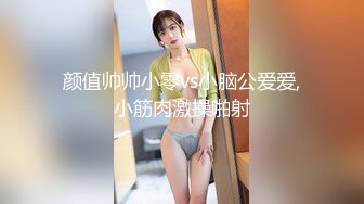 91KCM-068 关玥婷 高级女仆的至尊性爱服务 91制片厂