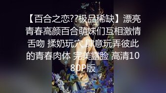 可爱美女小猫直播秀B