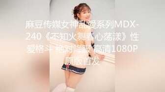 MD-0210-1海岛恋人上集