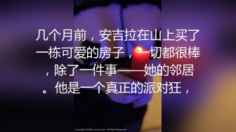 [MP4]大长腿包臀裙御姐 迫不及待舌吻揉胸 退下内裤埋头口交