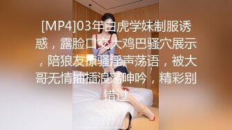 cb典藏系列，足控向，今天是白色系插屁眼小兔子，P12，20年10-23至10-25【10v】 (4)