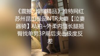 [MP4/ 141M] 情趣耳朵娇小身材裸聊妹子和跑友啪啪，舔吸小JJ硬了骑上来插入，腰细翘臀抽插屁股抖动