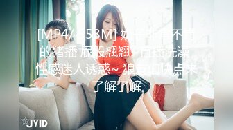 [MP4]麻豆传媒MDX0238-02时间停止器姿意摆弄瑜珈教练-陶子