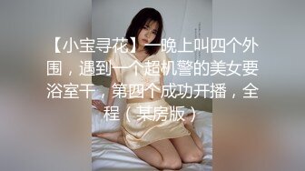 蜂腰翘臀小骚货顶级超骚学生妹 白嫩翘臀后入无套中出 不让我拔出来 叫我射裡面 想要怀孕 叫声淫荡 (2)