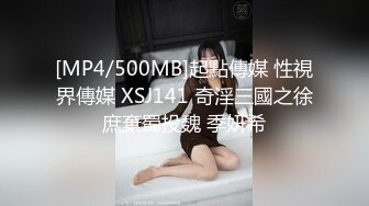 大奶妹口技不錯