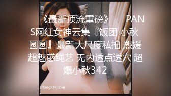 3p开始表演 2男1女双口狂插 口爆 69式 BB特写