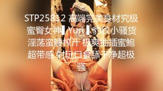 [2DF2] 【鸭总侦探】大屌猛男今夜双飞，风骚少妇淫荡小姐姐，轮番啪啪配合默契 2 - soav(8160753-15292134)_evMerge[MP4/288MB][BT种子]