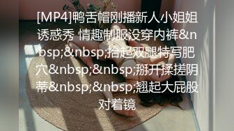 STP33112 棕色連體絲襪的美少婦 女上位情趣椅子啪啪做愛，深喉怼嘴