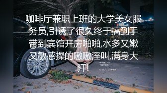 保定丽景蓝湾美少妇