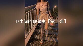 记录生活(20岁小美女