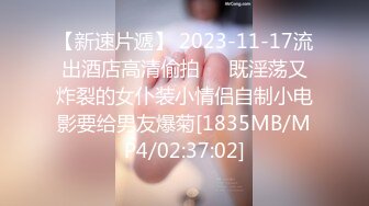 [2DF2]平头老哥下午约苗条黄衣骚妇开房嘿呦对白清晰 [MP4/84.4MB][BT种子]