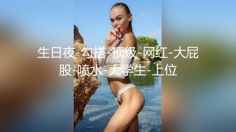 主打真实，特NTR佛系绿帽【小熊戴绿帽呀】，喜欢看花了好几十万的极品娇妻被单男抱起猛干 (7)