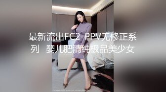 葫芦岛 0429 想看老婆 3P