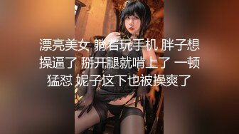 牛仔短裤辣妹