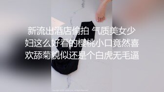 小奶狗的第一次就被大叔夺走了,上