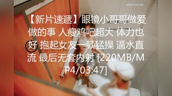 极品萝莉女奴【水手服彼女飼育】玉宝 8月VIP福利(2)