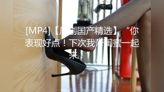 高颜值女神外围女，干的像洗完澡一样