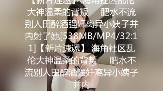 源码自录~BJ-韩国19禁主播, 露点热舞~抖胸不停~抹油肥臀~极致诱惑，合集44期【43V】  (13)