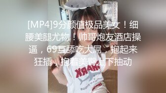 顶级清纯甜美少女